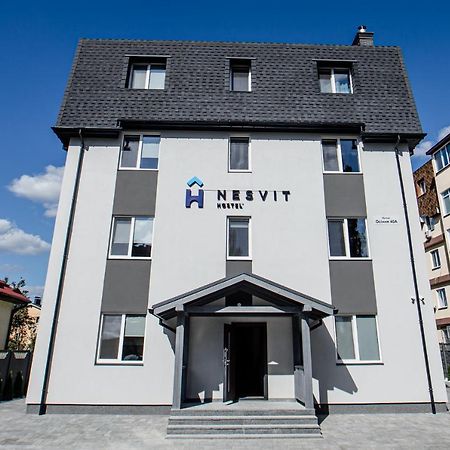 Новый Хостел Nesvit Киев Академгородок 외부 사진