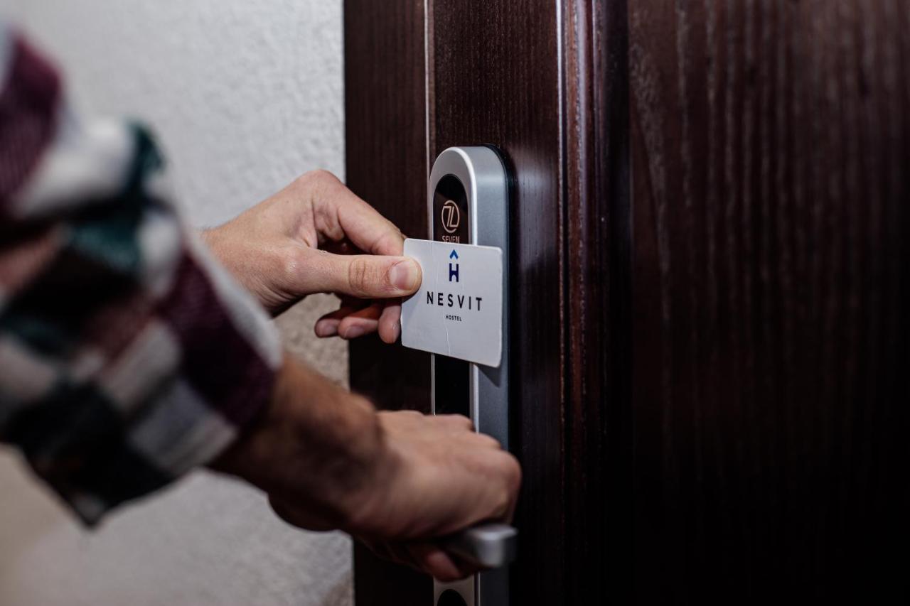 Новый Хостел Nesvit Киев Академгородок 외부 사진