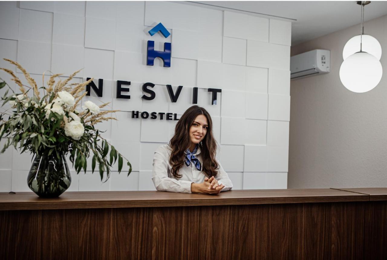 Новый Хостел Nesvit Киев Академгородок 외부 사진