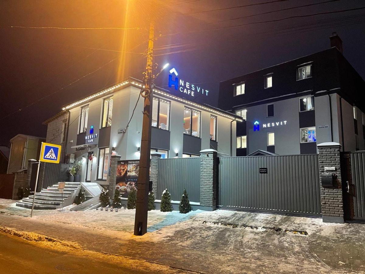 Новый Хостел Nesvit Киев Академгородок 외부 사진